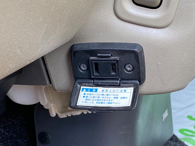 X4WDセレクション 禁煙車 12ヶ月走行無制限保証付き 電動スライドドア 寒冷地仕様 100V電源 ナビTV Bluetooth音楽 スマートキー ドアバイザー フロアマット(5枚目)