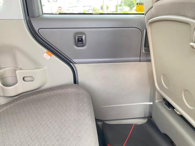 X4WDセレクション 禁煙車 12ヶ月走行無制限保証付き 電動スライドドア 寒冷地仕様 100V電源 ナビTV Bluetooth音楽 スマートキー ドアバイザー フロアマット(22枚目)