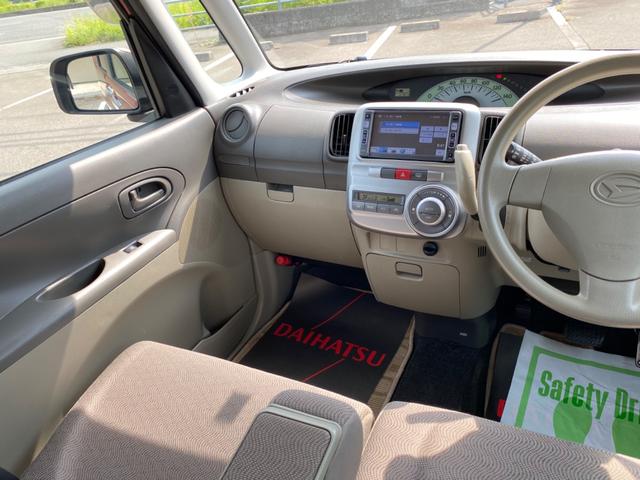 X4WDセレクション 禁煙車 12ヶ月走行無制限保証付き 電動スライドドア 寒冷地仕様 100V電源 ナビTV Bluetooth音楽 スマートキー ドアバイザー フロアマット(26枚目)