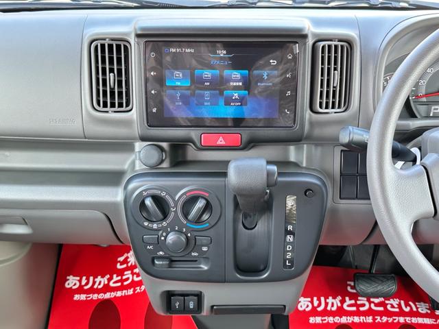 エブリイ ＰＣ　届出済み未使用車　スズキセーフティーサポート　バックアイカメラ付ディスプレイオーディオ　Ｂｌｕｅｔｏｏｔｈ対応　スマホ連動機能　ＵＳＢ　クリアランスソナー　フルオートライト　キーレス（25枚目）