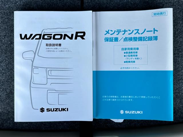 ＦＡ　禁煙車　ＣＤ　ベンチシート　電動格納式ドアミラー　キーレス　衝突安全ボディ　盗難防止システム　ＡＢＳ　ＥＳＣ　ドアバイザー　フロアマット(21枚目)