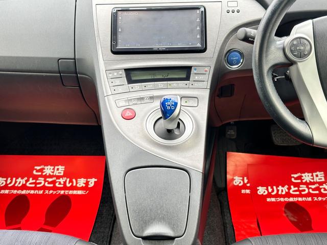 Ｇ　禁煙車　純正ナビ　バックカメラ　ＥＴＣ　ドライブレコーダー　オートクルーズコントロール　ハーフレザー電動シート　ＨＩＤオートヘッドライト　スカッフイルミ　スマートキー２個　ＴＶ　ＢＴ　ＤＶＤ　ＣＤ(29枚目)