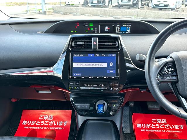 Ａプレミアム　ツーリングセレクション　禁煙車　モデリスタエアロ＆１８インチ　Ｔコネクト９型ナビ　黒皮シート　バイカラーＬＥＤフォグ　Ｂカメラ　ＥＴＣ　ＳＤ　走行中ＴＶ　ＢＴ　ＤＶＤ　シートヒータ＆Ａ／Ｃ　スカッフプレート　スマートキー２個(23枚目)