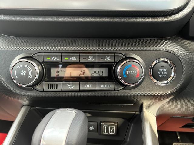 ライズ Ｚ　４ＷＤ　スペアタイヤ　ディスプレイオーディオ　シャイニングホワイトパール　寒冷地仕様　フルセグＴＶ　Ｂｌｕｅｔｏｏｔｈ　クリアランスソナー　シートヒーター（30枚目）