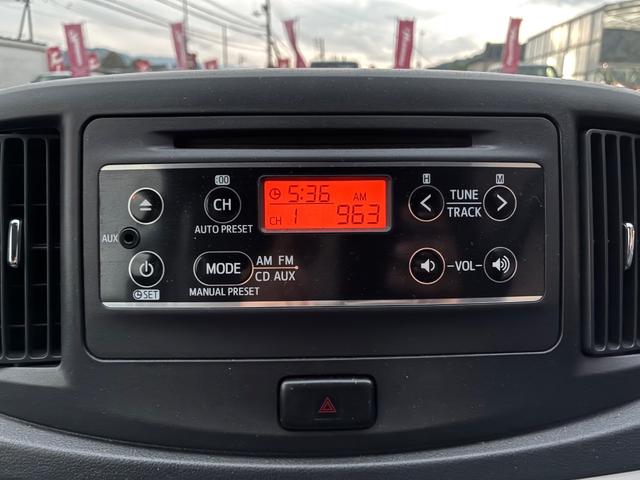 ミライース Ｘｆ　禁煙車　４ＷＤ　全国対応保証１２ヶ月走行無制限保証付き　寒冷地仕様　エコドライブアシストディスプレイ　純正ＣＤ　電動格納式ドアミラー　キーレス　ドアバイザー　フロアマット（22枚目）