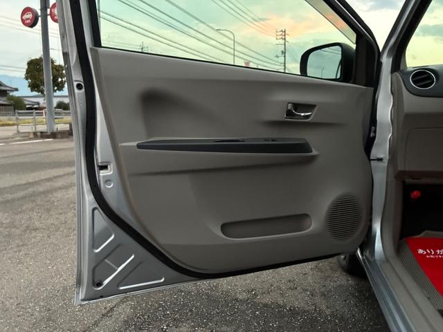 ミライース Ｘｆ　禁煙車　４ＷＤ　全国対応保証１２ヶ月走行無制限保証付き　寒冷地仕様　エコドライブアシストディスプレイ　純正ＣＤ　電動格納式ドアミラー　キーレス　ドアバイザー　フロアマット（33枚目）
