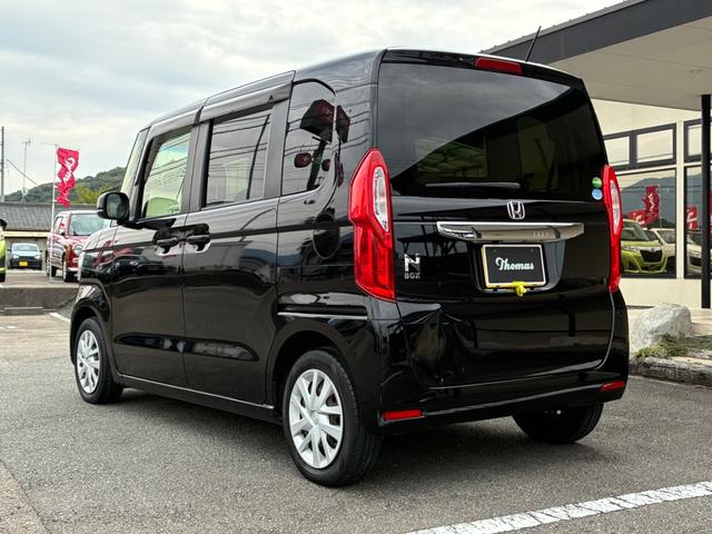 N-BOX G・Lホンダセンシング 全国保証12ヶ月走行無制限保証付き オートクルーズ 電動スライドドア スマートキー2個 SDナビ バックカメラ ETC ドラレコ Bluetooth DVD CD ステリモ オートライト&ハイビーム(12枚目)