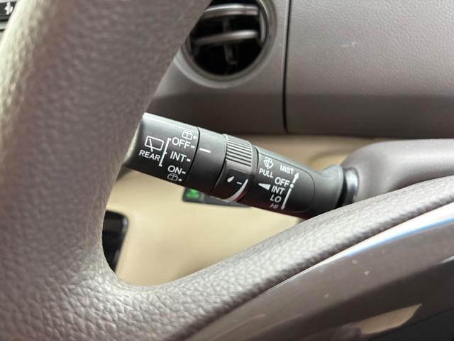 N-BOX G・Lホンダセンシング 全国保証12ヶ月走行無制限保証付き オートクルーズ 電動スライドドア スマートキー2個 SDナビ バックカメラ ETC ドラレコ Bluetooth DVD CD ステリモ オートライト&ハイビーム(23枚目)