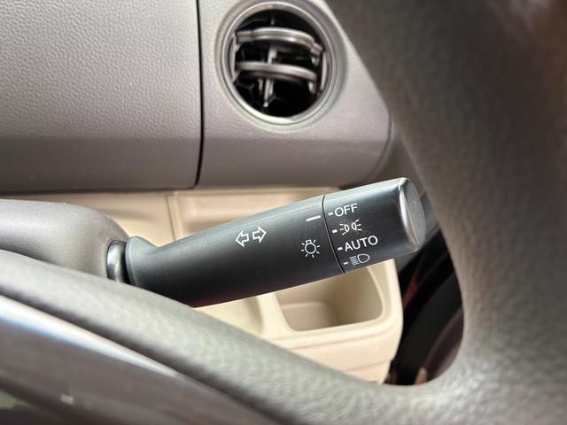 N-BOX G・Lホンダセンシング 全国保証12ヶ月走行無制限保証付き オートクルーズ 電動スライドドア スマートキー2個 SDナビ バックカメラ ETC ドラレコ Bluetooth DVD CD ステリモ オートライト&ハイビーム(24枚目)