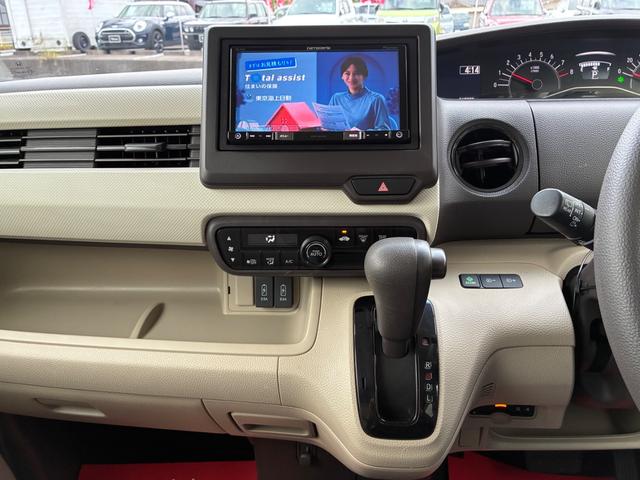 N-BOX G・Lホンダセンシング 全国保証12ヶ月走行無制限保証付き オートクルーズ 電動スライドドア スマートキー2個 SDナビ バックカメラ ETC ドラレコ Bluetooth DVD CD ステリモ オートライト&ハイビーム(26枚目)