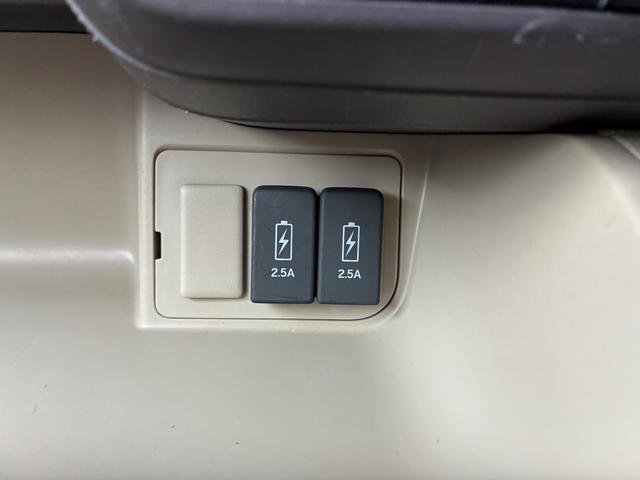 N-BOX G・Lホンダセンシング 全国保証12ヶ月走行無制限保証付き オートクルーズ 電動スライドドア スマートキー2個 SDナビ バックカメラ ETC ドラレコ Bluetooth DVD CD ステリモ オートライト&ハイビーム(32枚目)