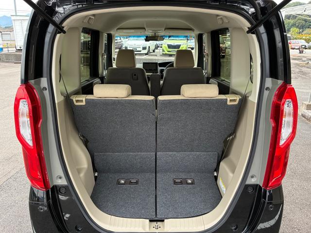 N-BOX G・Lホンダセンシング 全国保証12ヶ月走行無制限保証付き オートクルーズ 電動スライドドア スマートキー2個 SDナビ バックカメラ ETC ドラレコ Bluetooth DVD CD ステリモ オートライト&ハイビーム(38枚目)