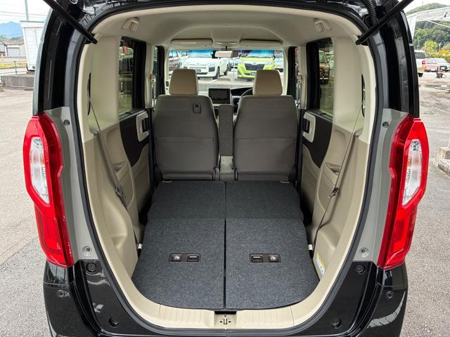 N-BOX G・Lホンダセンシング 全国保証12ヶ月走行無制限保証付き オートクルーズ 電動スライドドア スマートキー2個 SDナビ バックカメラ ETC ドラレコ Bluetooth DVD CD ステリモ オートライト&ハイビーム(39枚目)