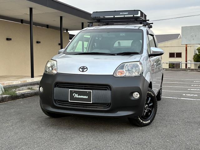 TOYOTA PORTE G