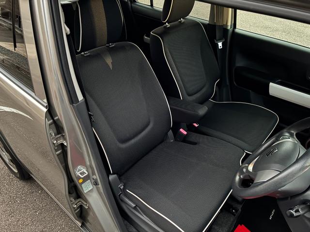 ハスラー G 禁煙車 全国保証12ヶ月走行無制限保証付き 衝突被害軽減ブレーキ シートヒーター スマートキー2個 スマホ連動ナビ バックカメラ ETC Bluetooth Aストップ Pスタート バイザー マット(23枚目)