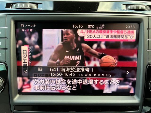 ゴルフヴァリアント Rラインブルーモーションテクノロジー 禁煙車 1.4L直列4気筒DOHC IC付ターボ搭載 Rライン専用パーツ フロントリヤRライン専用バンパー 専用スポーツシート HIDヘッドランプ Aホールド ナビ ETC TV BT DVD CD(3枚目)