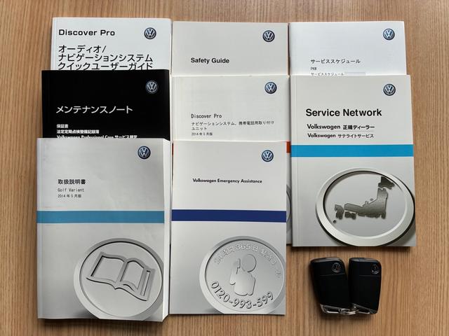 ゴルフヴァリアント Rラインブルーモーションテクノロジー 禁煙車 1.4L直列4気筒DOHC IC付ターボ搭載 Rライン専用パーツ フロントリヤRライン専用バンパー 専用スポーツシート HIDヘッドランプ Aホールド ナビ ETC TV BT DVD CD(20枚目)