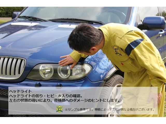 ゴルフヴァリアント Rラインブルーモーションテクノロジー 禁煙車 1.4L直列4気筒DOHC IC付ターボ搭載 Rライン専用パーツ フロントリヤRライン専用バンパー 専用スポーツシート HIDヘッドランプ Aホールド ナビ ETC TV BT DVD CD(54枚目)