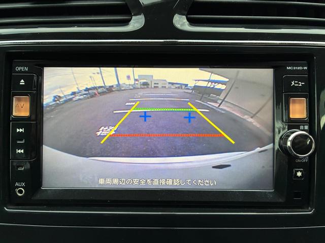 セレナ ハイウェイスター S-ハイブリッド 禁煙車 全国保証12ヶ月走行無制限保証付き 電動スライドドア オートクルーズ SDナビ バックカメラ ETC BT TV DVD CD オートライト フルオートエアコン Pスタート スマートキー2個(3枚目)