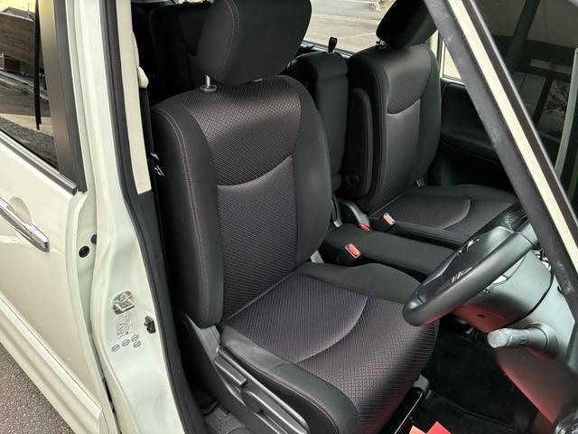 セレナ ハイウェイスター S-ハイブリッド 禁煙車 全国保証12ヶ月走行無制限保証付き 電動スライドドア オートクルーズ SDナビ バックカメラ ETC BT TV DVD CD オートライト フルオートエアコン Pスタート スマートキー2個(36枚目)