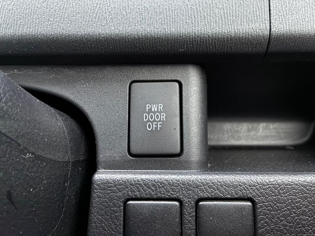 ヴォクシー ZS G’s 禁煙車 全国保証12ヶ月走行無制限保証付き 7名 両側電動スライドドア スマートキー2個 運専用スポーティシート オートクルーズ HDDナビ バックカメラ ETC TV DVD CD Pスタート(25枚目)