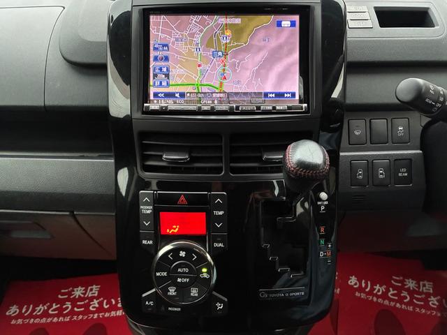 ヴォクシー ZS G’s 禁煙車 全国保証12ヶ月走行無制限保証付き 7名 両側電動スライドドア スマートキー2個 運専用スポーティシート オートクルーズ HDDナビ バックカメラ ETC TV DVD CD Pスタート(26枚目)