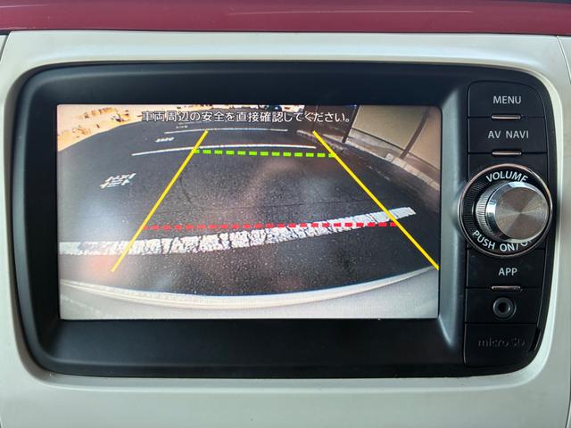 アルトラパンショコラ Ｘ　全国保証１２ヶ月走行無制限保証付　スマートフォン連動ナビ　バックカメラ　ＥＴＣ　ドライブレコーダー　Ｂｌｕｅｔｏｏｔｈ　ＴＶ　合皮レザーベンチシート　ＨＩＤオートヘッドライト　スマートキー　Ｐスタート（3枚目）