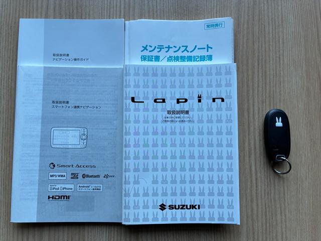 アルトラパンショコラ Ｘ　全国保証１２ヶ月走行無制限保証付　スマートフォン連動ナビ　バックカメラ　ＥＴＣ　ドライブレコーダー　Ｂｌｕｅｔｏｏｔｈ　ＴＶ　合皮レザーベンチシート　ＨＩＤオートヘッドライト　スマートキー　Ｐスタート（24枚目）