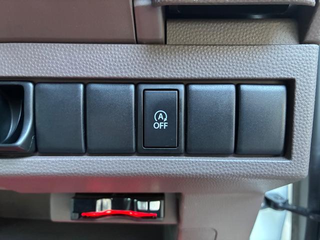 アルトラパンショコラ Ｘ　全国保証１２ヶ月走行無制限保証付　スマートフォン連動ナビ　バックカメラ　ＥＴＣ　ドライブレコーダー　Ｂｌｕｅｔｏｏｔｈ　ＴＶ　合皮レザーベンチシート　ＨＩＤオートヘッドライト　スマートキー　Ｐスタート（28枚目）