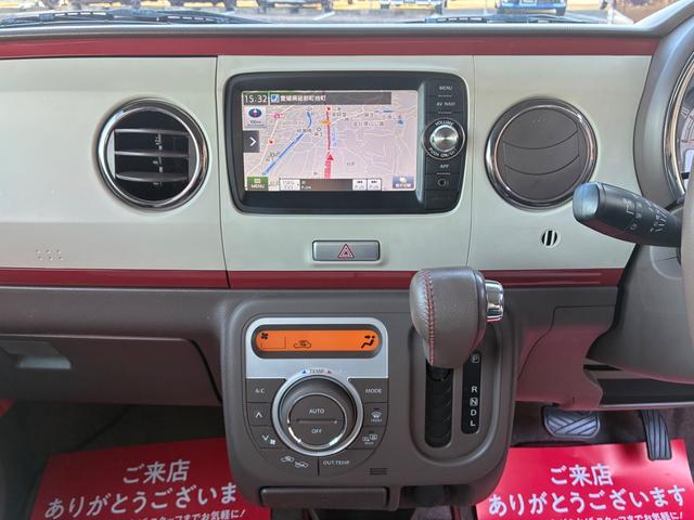 アルトラパンショコラ Ｘ　全国保証１２ヶ月走行無制限保証付　スマートフォン連動ナビ　バックカメラ　ＥＴＣ　ドライブレコーダー　Ｂｌｕｅｔｏｏｔｈ　ＴＶ　合皮レザーベンチシート　ＨＩＤオートヘッドライト　スマートキー　Ｐスタート（29枚目）