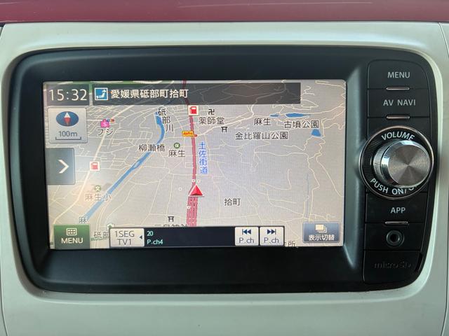 アルトラパンショコラ Ｘ　全国保証１２ヶ月走行無制限保証付　スマートフォン連動ナビ　バックカメラ　ＥＴＣ　ドライブレコーダー　Ｂｌｕｅｔｏｏｔｈ　ＴＶ　合皮レザーベンチシート　ＨＩＤオートヘッドライト　スマートキー　Ｐスタート（30枚目）