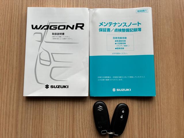 ワゴンＲ ＦＸリミテッド　禁煙車　全国保証１２ヶ月走行無制限保証付き　純正ＣＤ　スマートキー×２　ドライブレコーダー　プッシュスタート　アイドリングストップ　ＡＷ１４インチ　ベンチシート　衝突安全ボディ　盗難防止システム（23枚目）