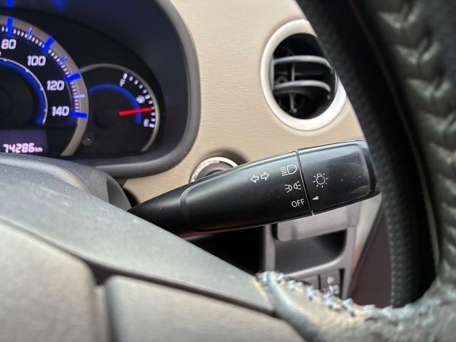 ワゴンＲ ＦＸリミテッド　禁煙車　全国保証１２ヶ月走行無制限保証付き　純正ＣＤ　スマートキー×２　ドライブレコーダー　プッシュスタート　アイドリングストップ　ＡＷ１４インチ　ベンチシート　衝突安全ボディ　盗難防止システム（25枚目）