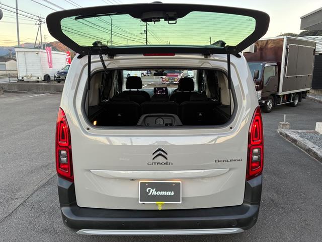 ベルランゴ シャイン　ブルーＨＤｉ　ＸＴＲ　パック　禁煙車　ワンオーナー　ドラレコ前後２カメラ　ＥＴＣ　衝突軽減ブレーキ　ＥＴ　パノラミックガラスルーフ　全車速ＡＣＣ　リヤサンシェード　ブラインドスポットモニター　サイドカメラ　左右独立式エアコン（20枚目）