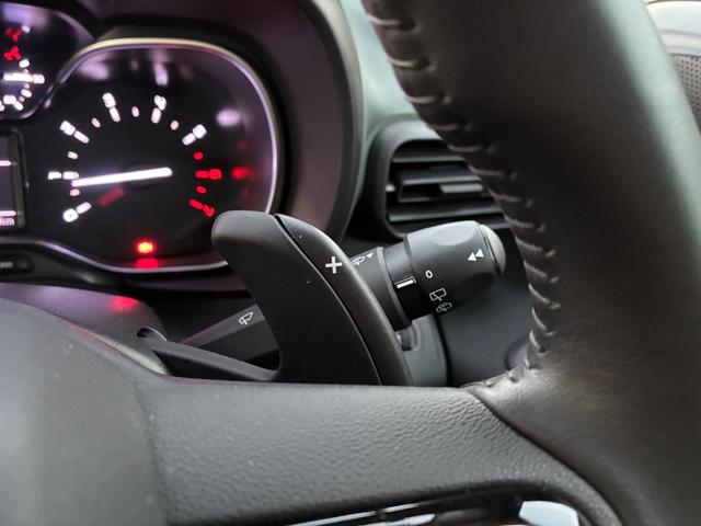 ベルランゴ シャイン　ブルーＨＤｉ　ＸＴＲ　パック　禁煙車　ワンオーナー　ドラレコ前後２カメラ　ＥＴＣ　衝突軽減ブレーキ　ＥＴ　パノラミックガラスルーフ　全車速ＡＣＣ　リヤサンシェード　ブラインドスポットモニター　サイドカメラ　左右独立式エアコン（29枚目）