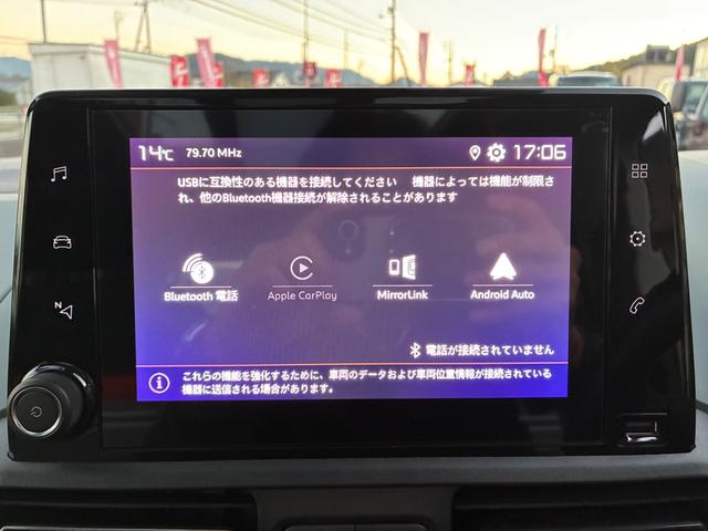 ベルランゴ シャイン　ブルーＨＤｉ　ＸＴＲ　パック　禁煙車　ワンオーナー　ドラレコ前後２カメラ　ＥＴＣ　衝突軽減ブレーキ　ＥＴ　パノラミックガラスルーフ　全車速ＡＣＣ　リヤサンシェード　ブラインドスポットモニター　サイドカメラ　左右独立式エアコン（32枚目）