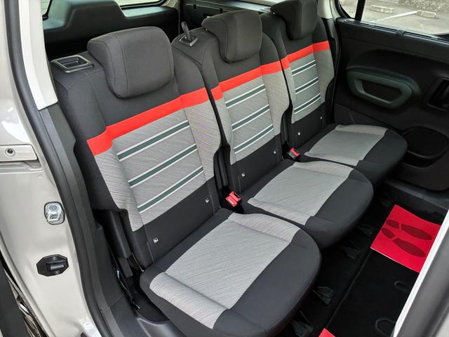 ベルランゴ シャイン　ブルーＨＤｉ　ＸＴＲ　パック　禁煙車　ワンオーナー　ドラレコ前後２カメラ　ＥＴＣ　衝突軽減ブレーキ　ＥＴ　パノラミックガラスルーフ　全車速ＡＣＣ　リヤサンシェード　ブラインドスポットモニター　サイドカメラ　左右独立式エアコン（38枚目）