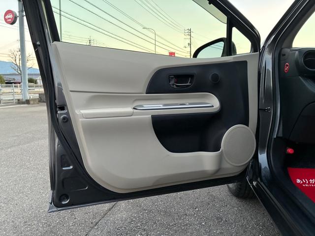 アクア Ｇ　禁煙車　ワンオーナー　全国保証１２ヶ月走行無制限保証付き　純正ＳＤナビ　純正アルミホイール　オートＬＥＤライト　シートヒーター　バックカメラ　ＥＴＣ　Ｂｌｕｅｔｏｏｔｈ　ＴＶ　ＤＶＤ　Ｐスタート（40枚目）