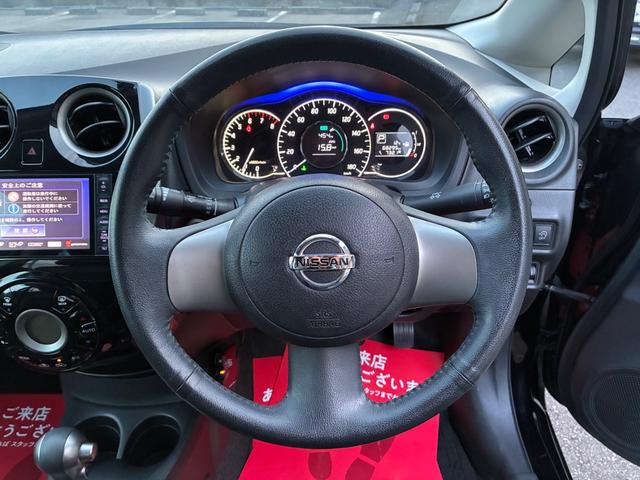 ノート メダリスト　禁煙車　全国保証１２ヶ月走行無制限保証付き　アラウンドビューモニター　寒冷地仕様　純正ＨＤＤナビ　オートＬＥＤヘッドランプ　ハーフレザー　ＥＴＣ　Ｂｌｕｅｔｏｏｔｈ　ＴＶ　ＤＶＤ　スマートキー２個（24枚目）