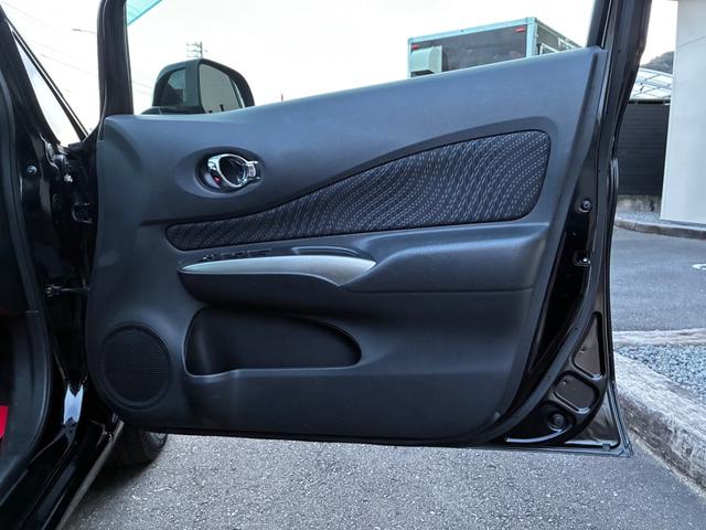 ノート メダリスト　禁煙車　全国保証１２ヶ月走行無制限保証付き　アラウンドビューモニター　寒冷地仕様　純正ＨＤＤナビ　オートＬＥＤヘッドランプ　ハーフレザー　ＥＴＣ　Ｂｌｕｅｔｏｏｔｈ　ＴＶ　ＤＶＤ　スマートキー２個（32枚目）