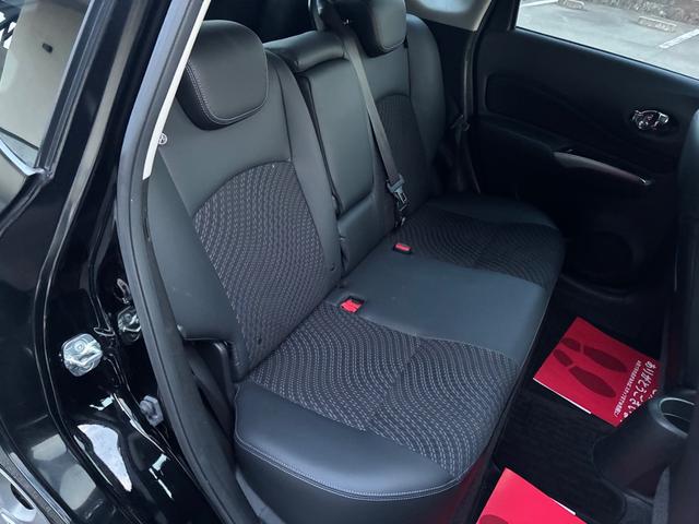 ノート メダリスト　禁煙車　全国保証１２ヶ月走行無制限保証付き　アラウンドビューモニター　寒冷地仕様　純正ＨＤＤナビ　オートＬＥＤヘッドランプ　ハーフレザー　ＥＴＣ　Ｂｌｕｅｔｏｏｔｈ　ＴＶ　ＤＶＤ　スマートキー２個（33枚目）