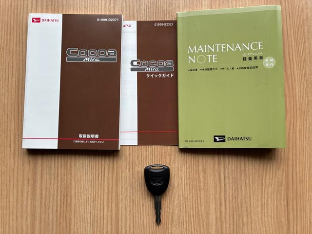 ミラココア ココアＬ　最終後期型　禁煙車　全国保証１２ヶ月走行無制限保証付き　修復歴はリヤ　純正オーディオ　ＥＴＣ車載器　アイドリングストップ　ベンチシート　電動格納式ドアミラー　キーレス　衝突安全ボディ　盗難防止システム（21枚目）