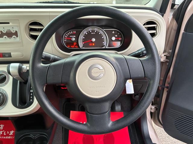 ミラココア ココアＬ　最終後期型　禁煙車　全国保証１２ヶ月走行無制限保証付き　修復歴はリヤ　純正オーディオ　ＥＴＣ車載器　アイドリングストップ　ベンチシート　電動格納式ドアミラー　キーレス　衝突安全ボディ　盗難防止システム（22枚目）