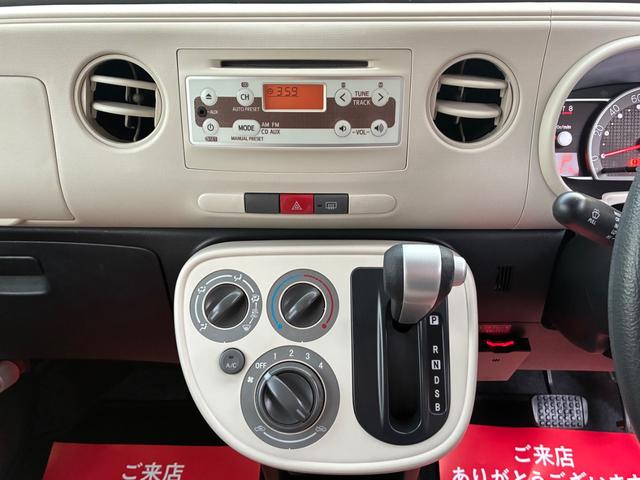 ミラココア ココアＬ　最終後期型　禁煙車　全国保証１２ヶ月走行無制限保証付き　修復歴はリヤ　純正オーディオ　ＥＴＣ車載器　アイドリングストップ　ベンチシート　電動格納式ドアミラー　キーレス　衝突安全ボディ　盗難防止システム（25枚目）