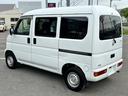 HONDA ACTY VAN