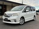 セレナ ハイウェイスター S-ハイブリッド 禁煙車 全国保証12ヶ月走行無制限保証付き 電動スライドドア オートクルーズ SDナビ バックカメラ ETC BT TV DVD CD オートライト フルオートエアコン Pスタート スマートキー2個(8枚目)