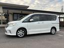 ハイウェイスター S-ハイブリッド 禁煙車 全国保証12ヶ月走行無制限保証付き 電動スライドドア オートクルーズ SDナビ バックカメラ ETC BT TV DVD CD オートライト フルオートエアコン Pスタート スマートキー2個(9枚目)