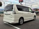 ハイウェイスター S-ハイブリッド 禁煙車 全国保証12ヶ月走行無制限保証付き 電動スライドドア オートクルーズ SDナビ バックカメラ ETC BT TV DVD CD オートライト フルオートエアコン Pスタート スマートキー2個(14枚目)