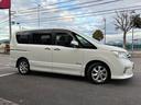 ハイウェイスター S-ハイブリッド 禁煙車 全国保証12ヶ月走行無制限保証付き 電動スライドドア オートクルーズ SDナビ バックカメラ ETC BT TV DVD CD オートライト フルオートエアコン Pスタート スマートキー2個(16枚目)