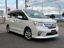 ハイウェイスター S-ハイブリッド 禁煙車 全国保証12ヶ月走行無制限保証付き 電動スライドドア オートクルーズ SDナビ バックカメラ ETC BT TV DVD CD オートライト フルオートエアコン Pスタート スマートキー2個(17枚目)